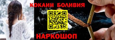 mdma Шелехов