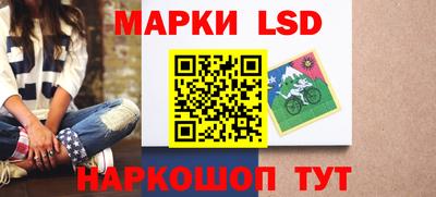 MESCALINE Шахты