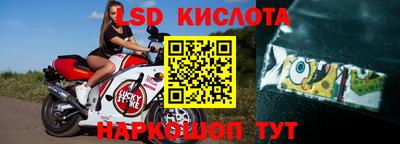 кокаин VHQ Шебекино