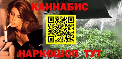 MESCALINE Шахты