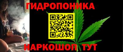 MESCALINE Шахты