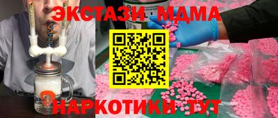 mdma Шелехов