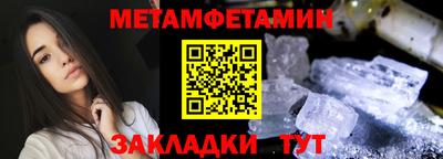 кокаин VHQ Шебекино