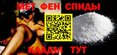 MESCALINE Шахты