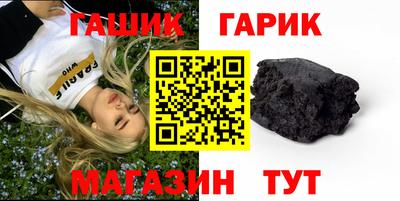 MESCALINE Шахты