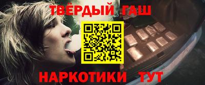 mdma Шелехов