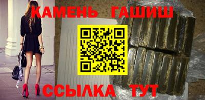 MESCALINE Шахты