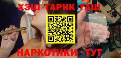 MESCALINE Шахты