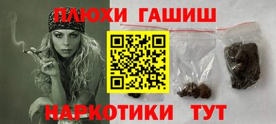 MESCALINE Шахты