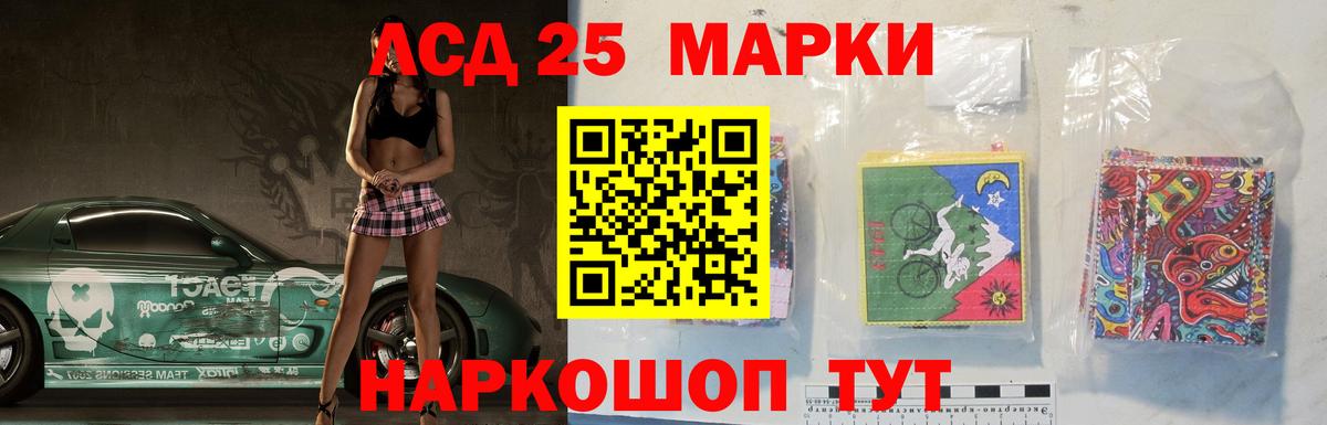 Строитель  ЛСД экстази ecstasy  ЛСД экстази ecstasy  МЕГА ССЫЛКА  Вход с VPN 